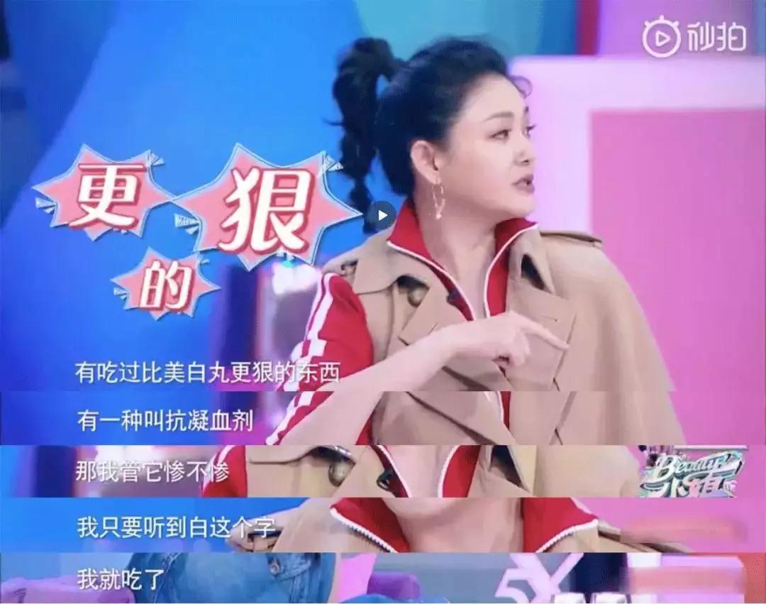 林允美白秘籍是坚抹身体乳！评测英皇室百年牌子身体乳有多好用？