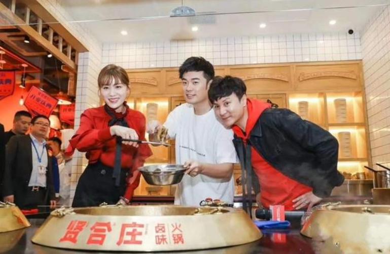 为什么明星都在成都开餐饮,明星火锅扎堆成都