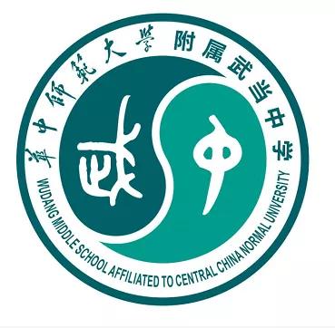 十堰华师附中在哪,十堰在华师附中上学