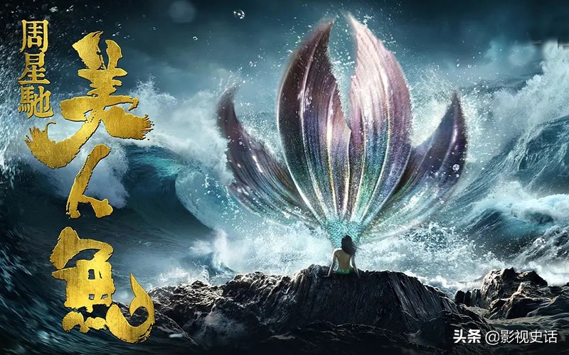 票房破40亿元的7部电影,票房破30亿的12部电影