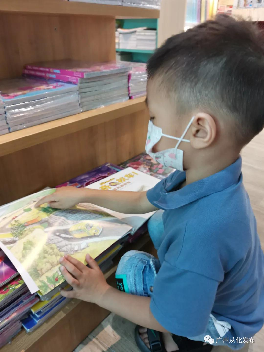 暑假的趣味生活,温馨的暑假生活