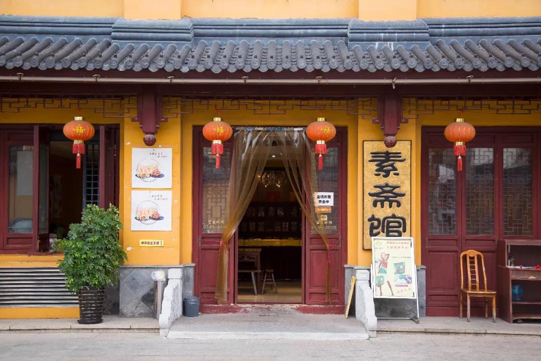 上海阿拉美食,魔都美食虹口