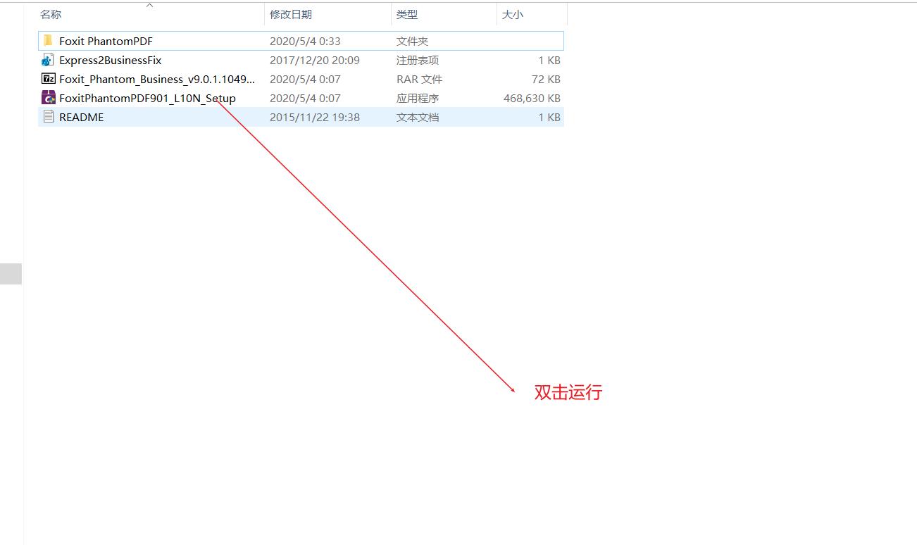 实用的办公电脑软件pdf转换,windows的pdf怎么才可以编辑