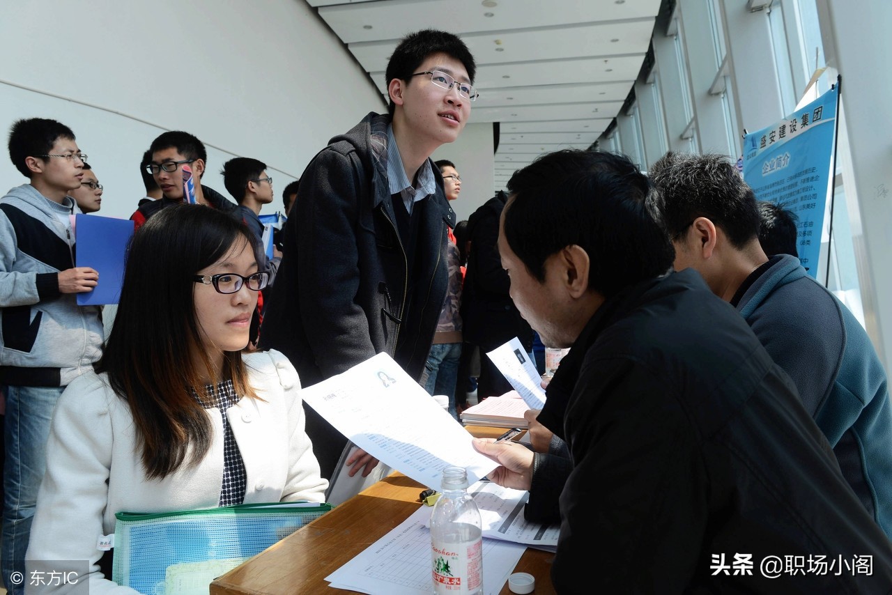 求职找工作问答技巧有哪些,求职找工作都有哪些渠道