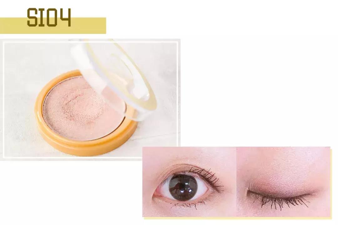 office彩妆2017,office彩妆隔离