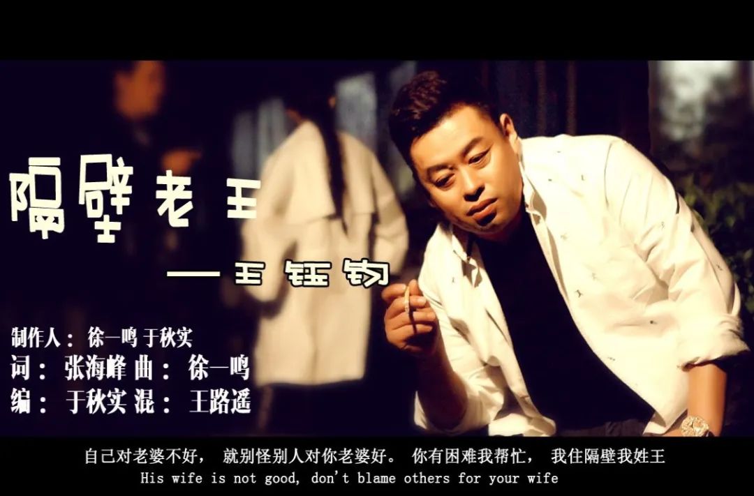 张三李四王麻子后面是什么,张三李四王五麻子是什么