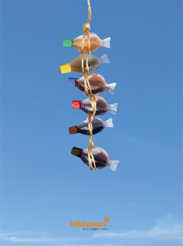 好创意艺术设计大赛官网获奖名单,国际广告设计大奖作品欣赏