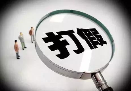 浼犺涓殑闃胯兌,閭ｄ簺琚璇濈殑闃胯兌