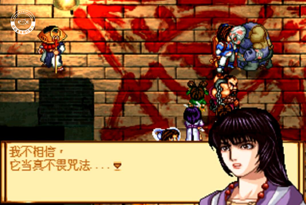 战棋游戏神魔至尊传攻略,天地劫神魔至尊传夏侯仪的剧情