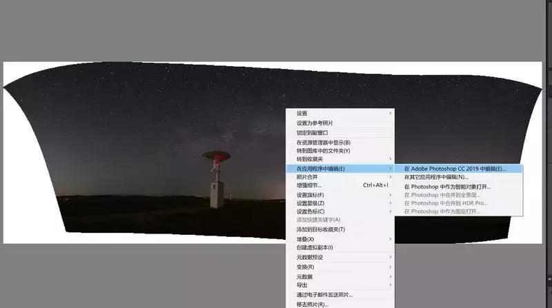 银河延时视频后面如何加星轨,银河延时怎么做成视频