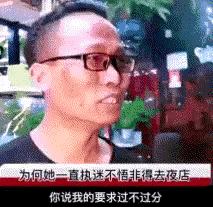 女人各种状态的样子搞笑图,女人每天必须做的搞笑事