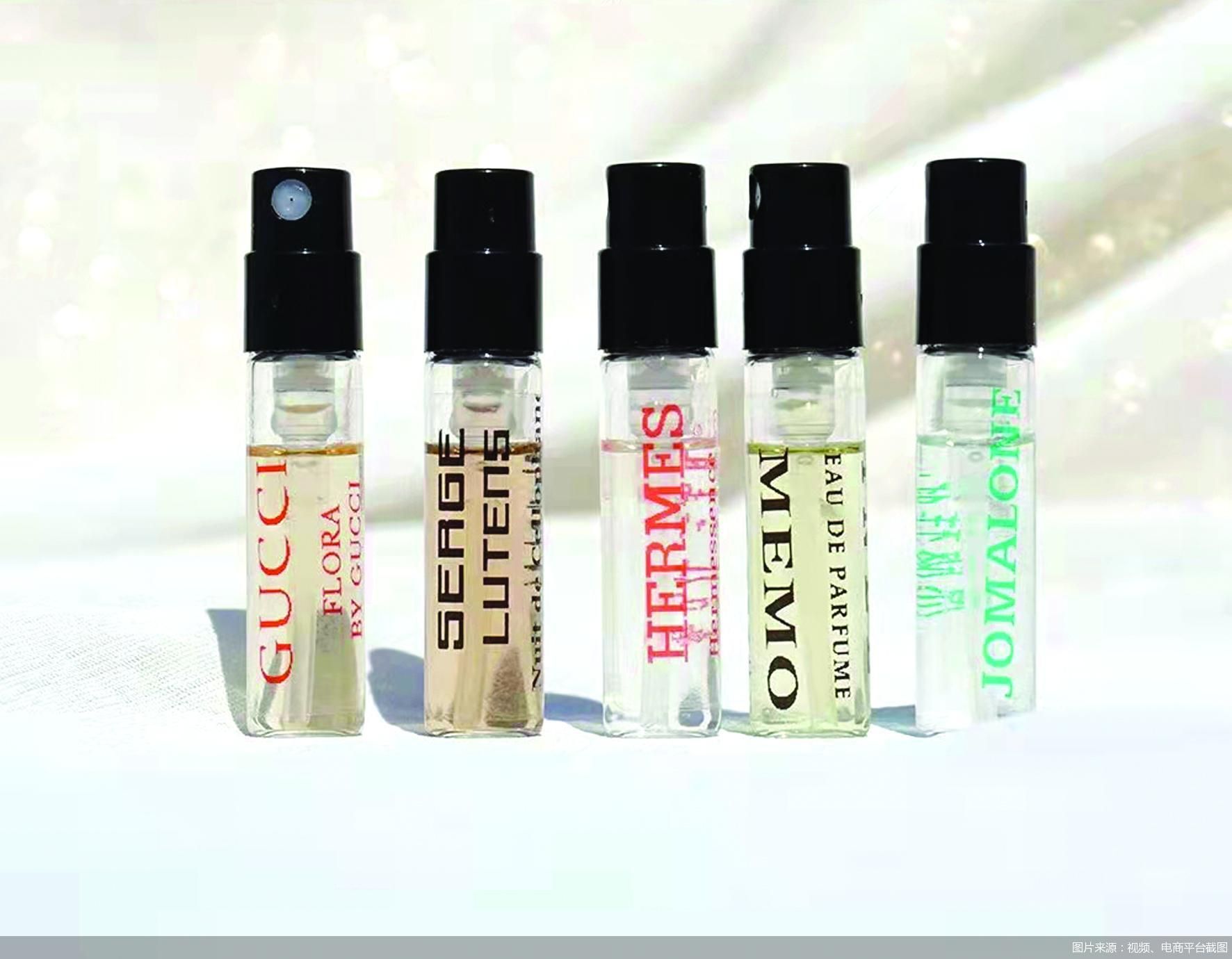 揭开保养品的真面目,化妆品分装可以卖吗