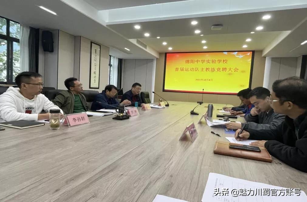 完美落幕表演视频,运动会完美闭幕视频