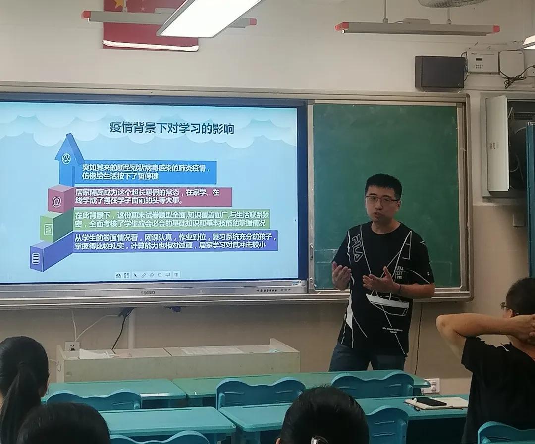 福州市乌山小学教育,福州市乌山小学办学理念