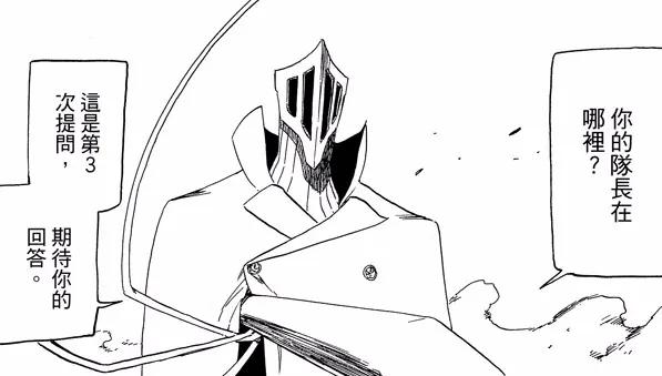 姣曟澃濂堝洜浠嬬粛,姣曟澃濂堝洜