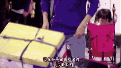 华裔大妈被罚1000元,华人大妈被罚款