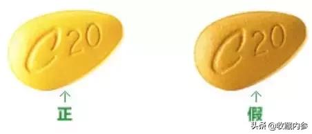 香港知名药妆店假货被查,香港著名药妆店查出假货