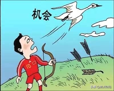 用经济学原理解释生活中的事,用经济学原理解释生活中的现象