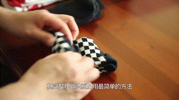 五一策划“美在我家”：居家收纳，我有妙招！