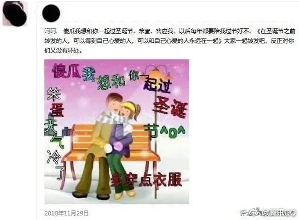 qq空间怎么永久清除,腾讯qq空间永久关闭