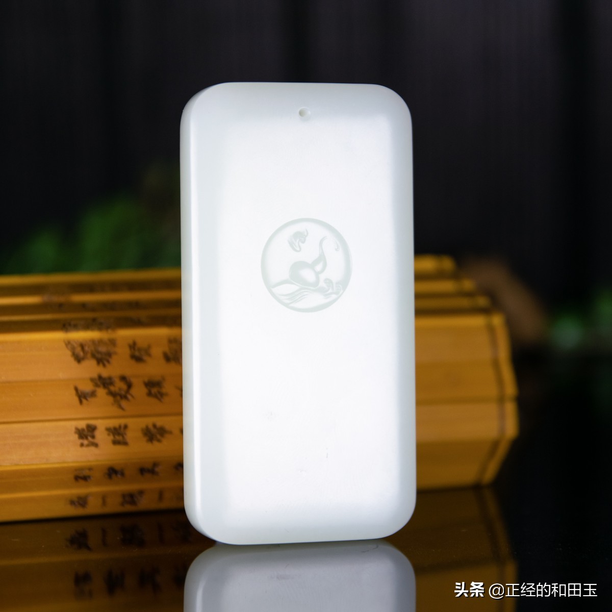 对和田玉的鉴赏及评价,和田玉知识鉴赏