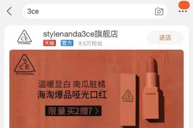 买化妆品都去哪里买,怎么去大牌专柜买化妆品