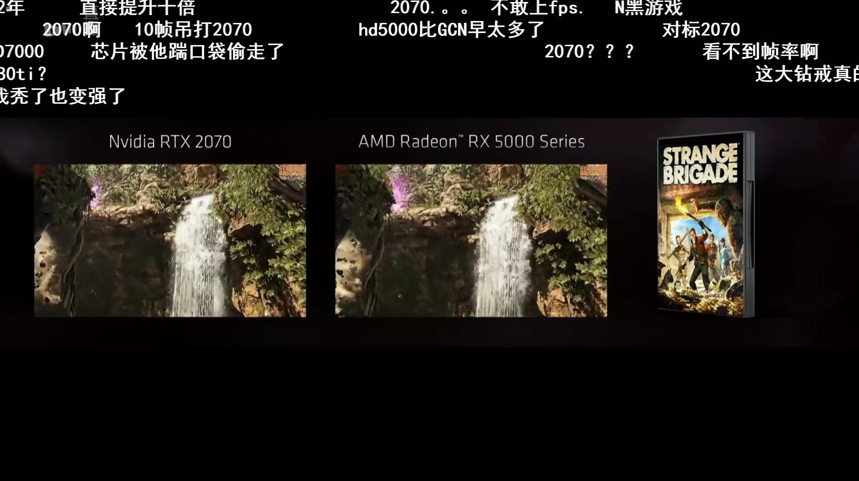 amdcomputex2019,amdcomputex鍙戝竷