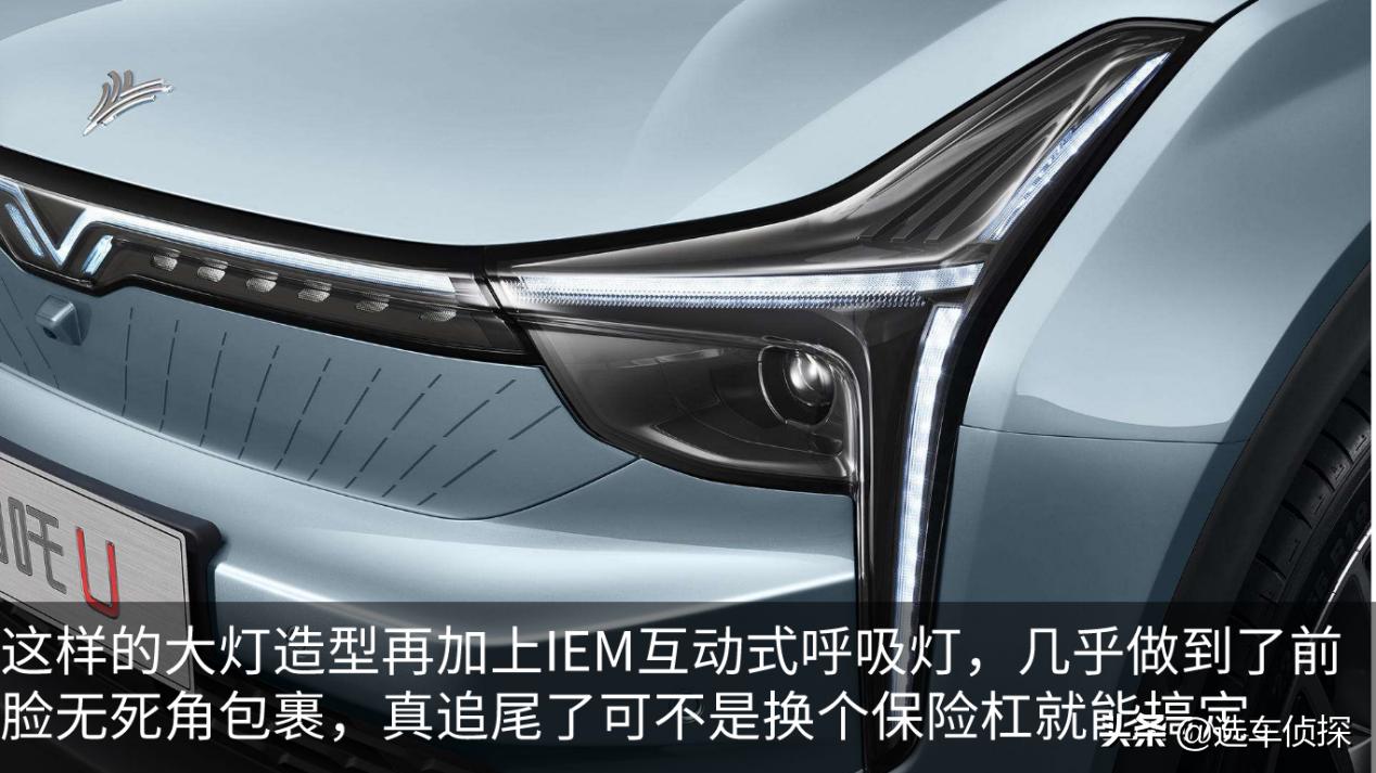 哪吒u呼吸灯怎么关闭,哪吒u充电呼吸灯可以关闭吗