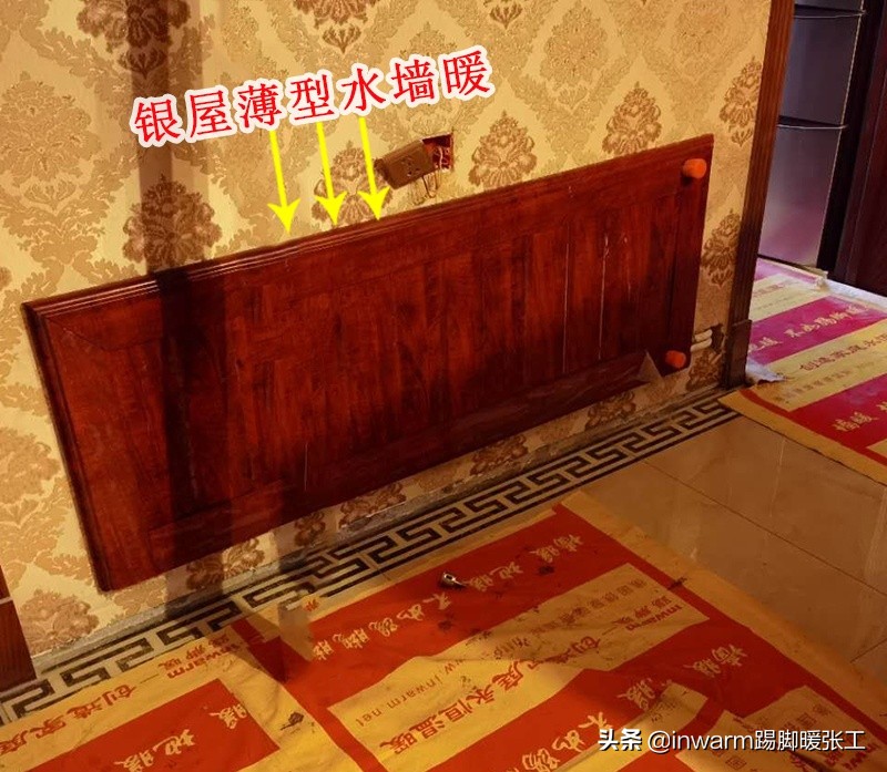 如何选择采暖散热器,冬季采暖新型散热器