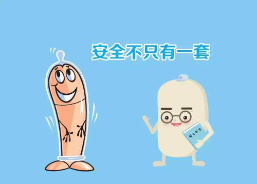 怀孕人流需要咨询哪些问题,怀孕人流最坏的结果