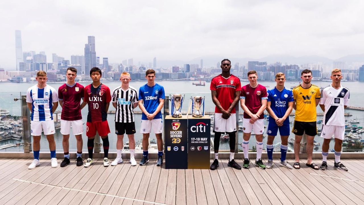 世界上最古老的足球球队,全世界历史最悠久的足球俱乐部