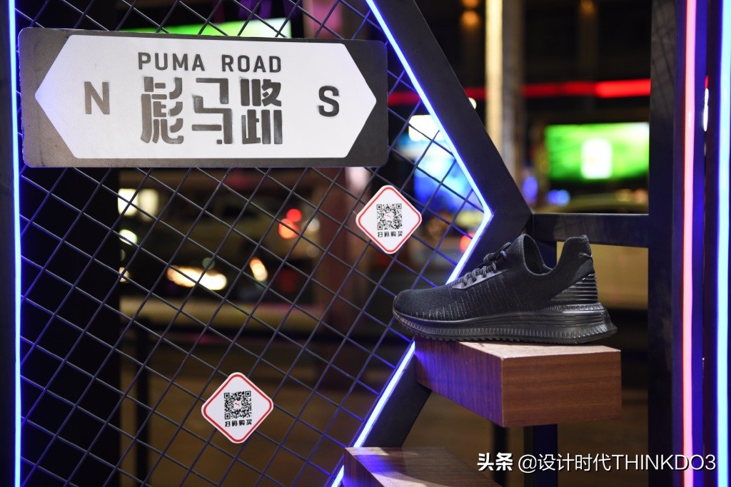 puma品牌风格定位,puma彪马商业环境设计