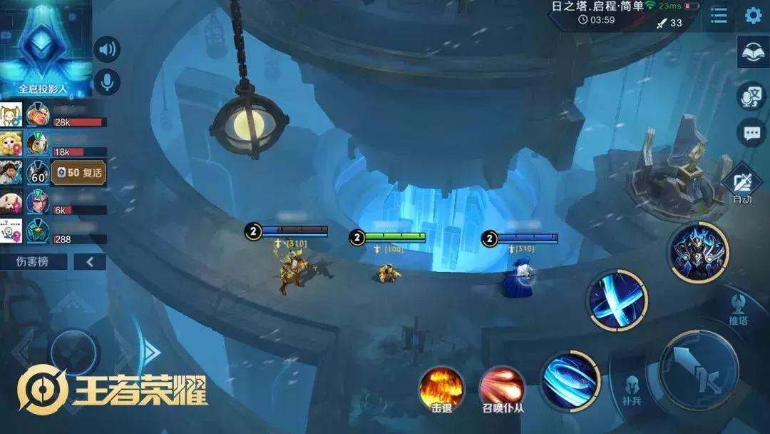 王者光荣新赛季的思路打法,王者光荣新赛季一级打法思路