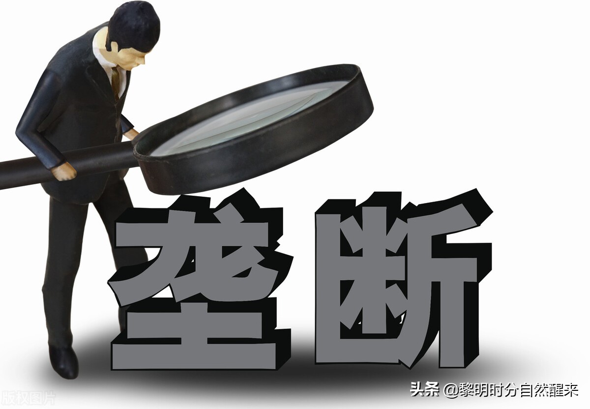 科斯的企业社会成本,科斯关于企业性质的分析