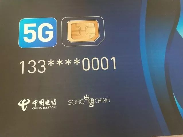 东莞电信5g套餐资费一览表,电信5g云套餐十全十美资费标准