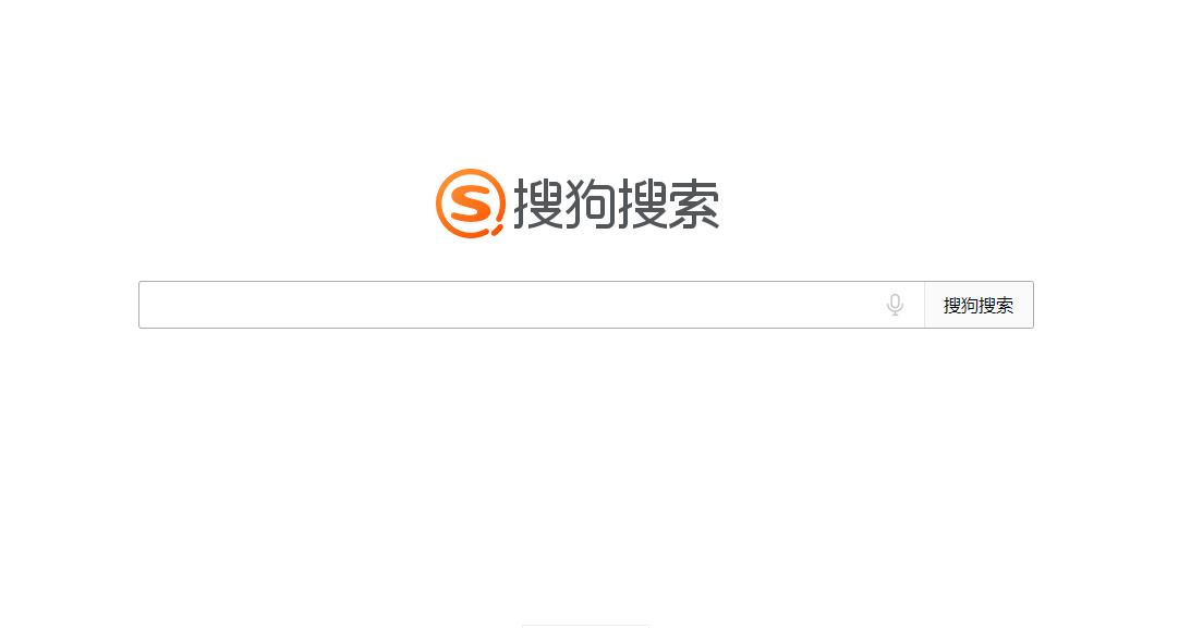 搜狗并入腾讯进展,腾讯和搜狗合并的利弊