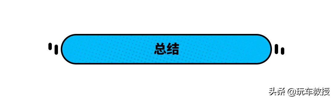 cs35plus和cs55plus哪个好,cs35plus与cs55plus比较