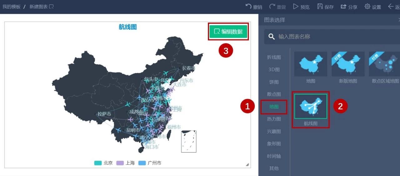 PPT中的动态地图竟然可以这么做？