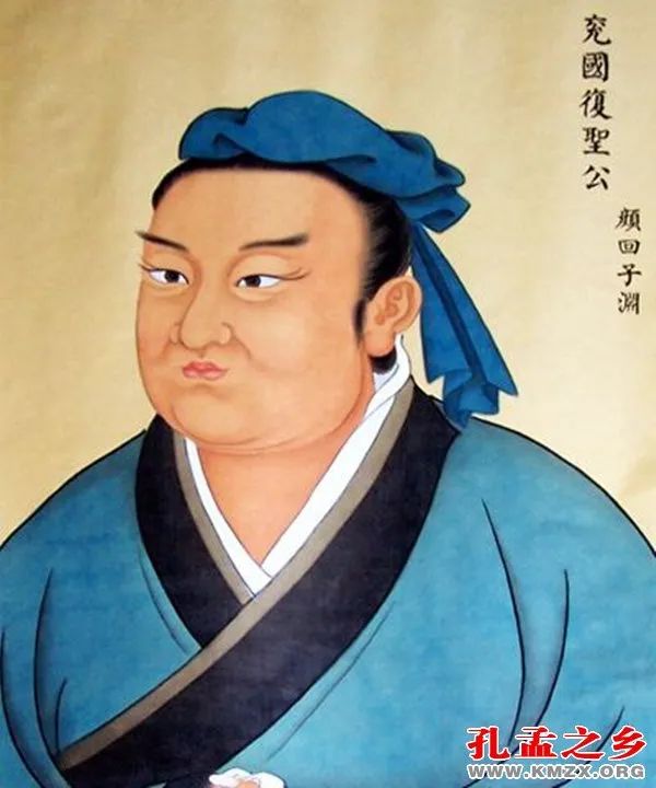 颜子文化研究会成都,颜子文化研究会是什么