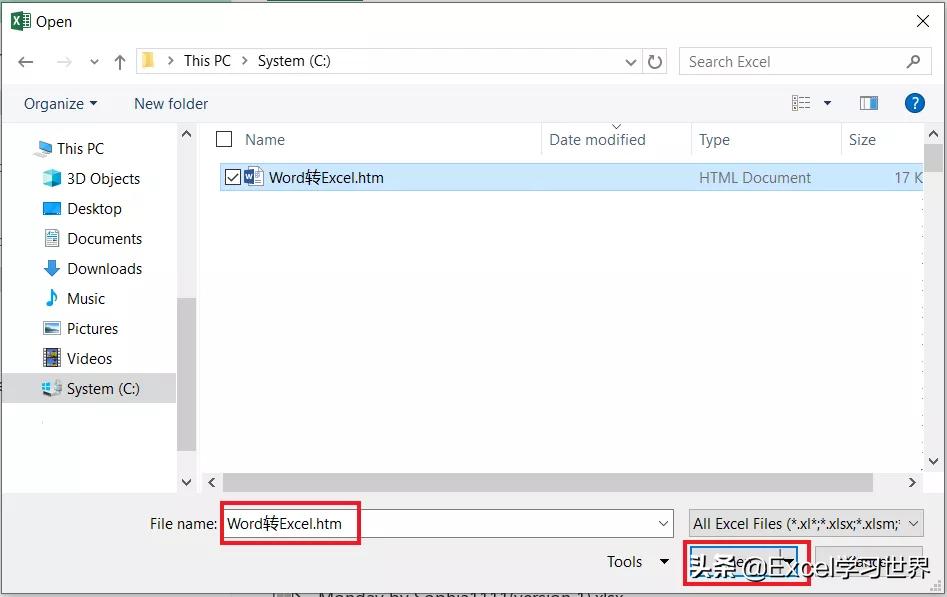 word表格怎么转换为excel格式不变,怎么把word表格转excel格式不变