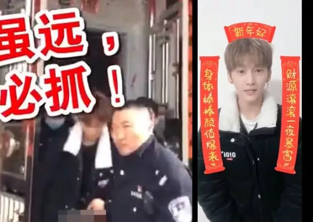 前男团成员线下约粉打架?爱豆出轨让前女友堕胎,偶像迷惑行为太多