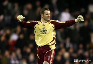 疯狂的指尖！那些开挂的FM门神生涯盘点（二）