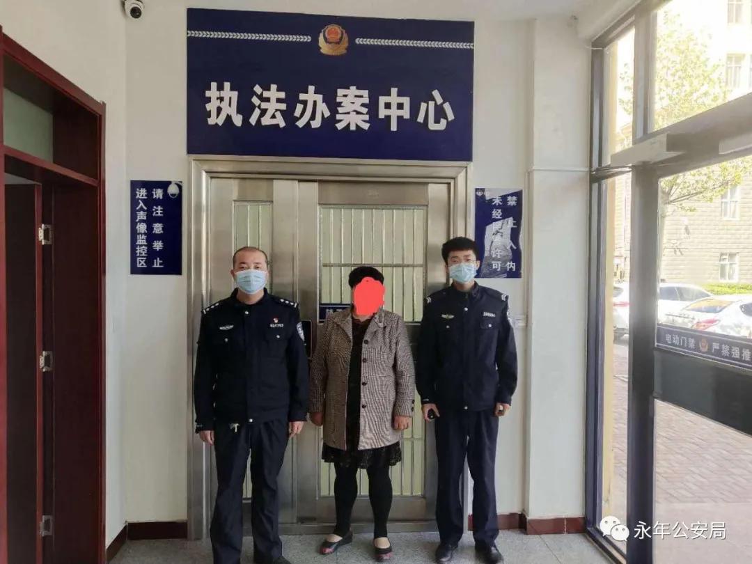 【永年公安】节日“警”相随，十里春风，最美“警”色在这里！