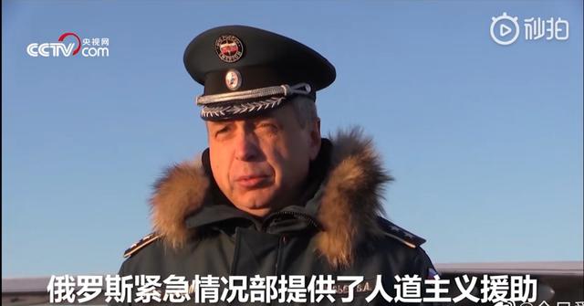 俄罗斯巴铁,硬核巴铁和俄罗斯