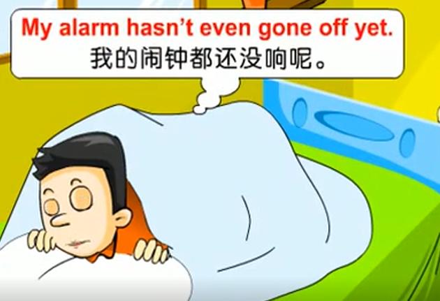 起床英语口语情景对话,英语口语情景对话三分钟