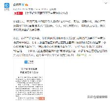 企查查对比天眼,企查查启信宝天眼查哪个好