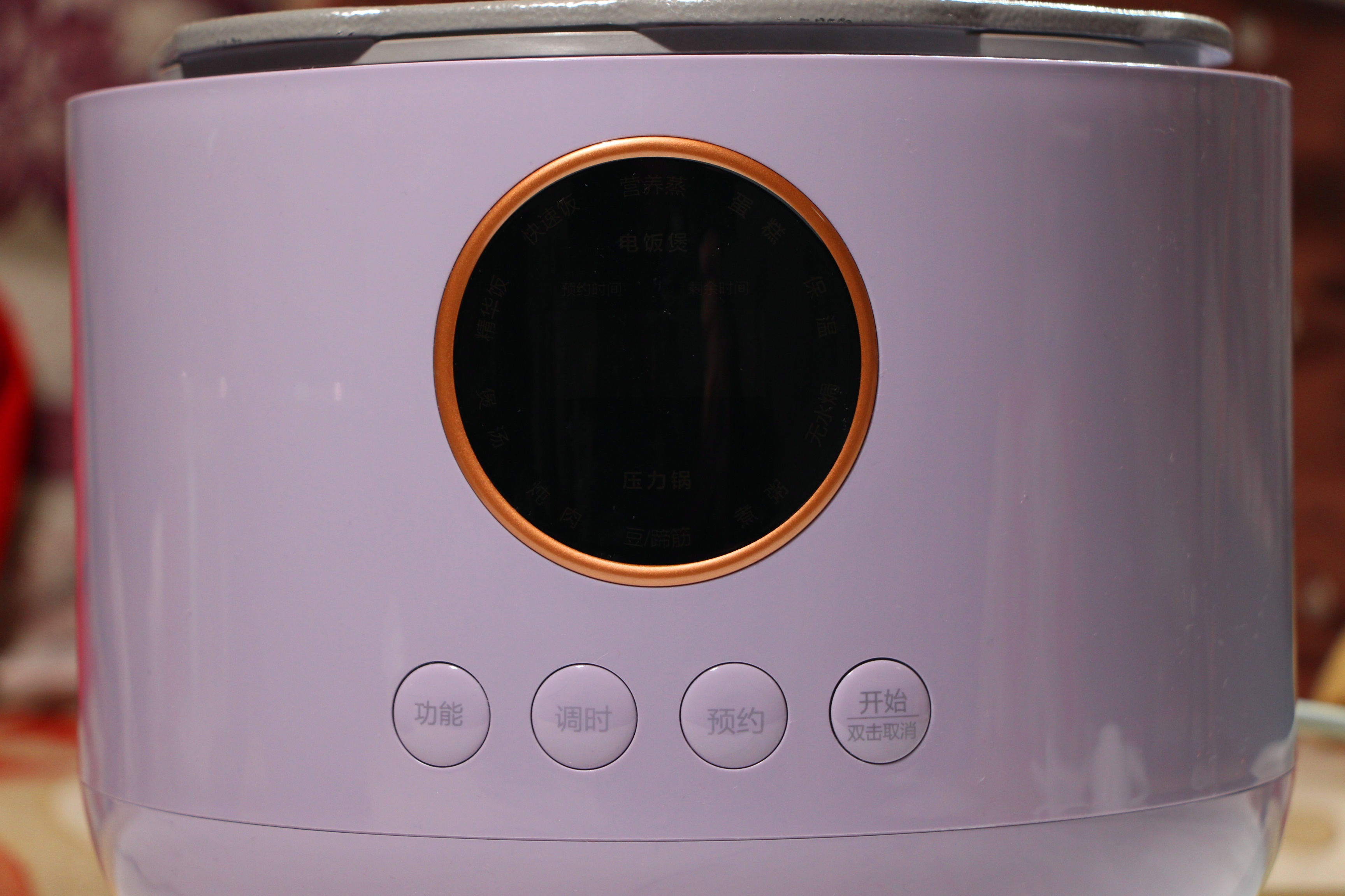 家居好物推荐电压力锅,厨房小家电好物推荐电压力锅