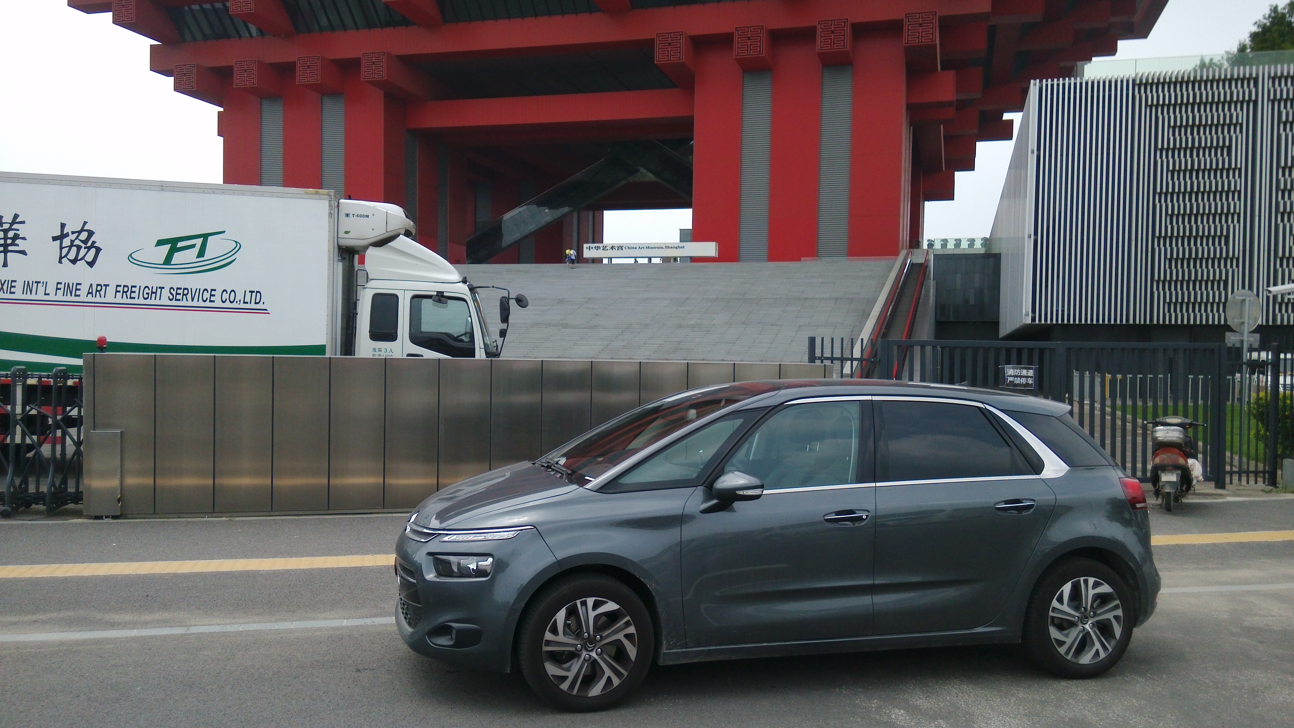 米花汽车,17款雪铁龙毕加索c4p试驾