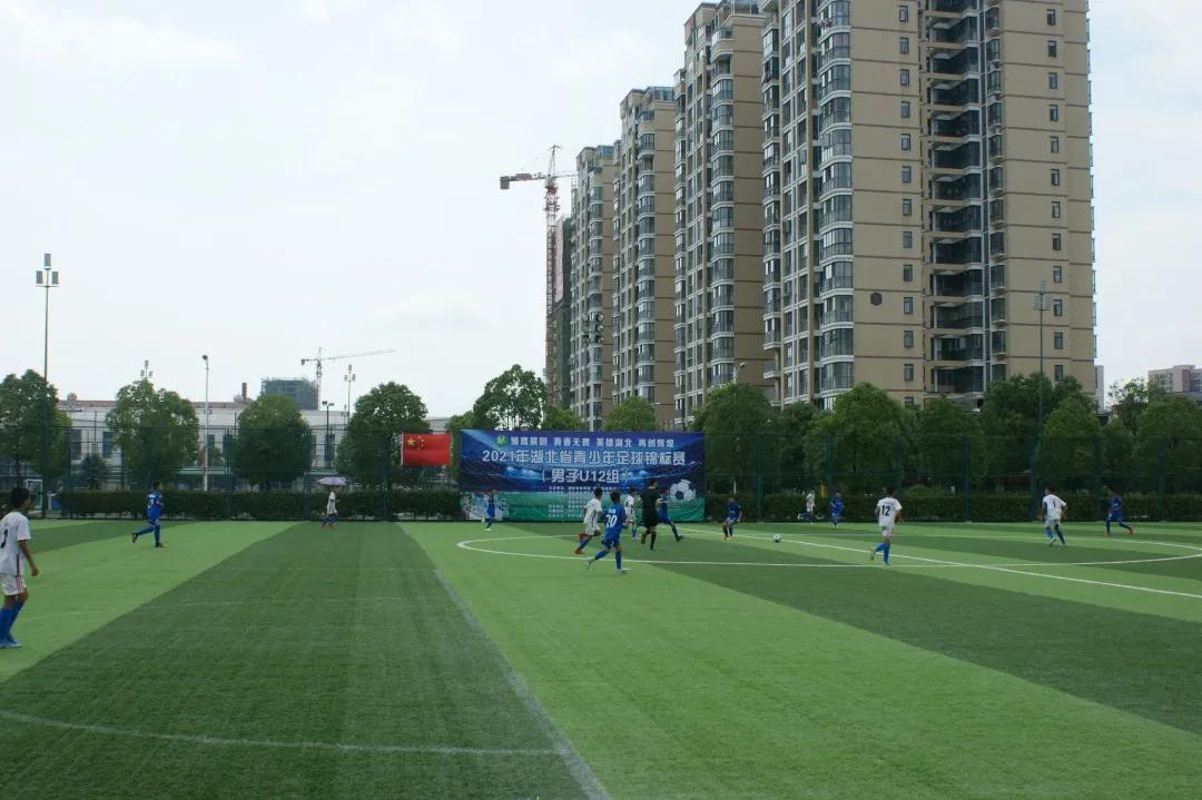 孝感足球青训11队,孝感足球青训中心