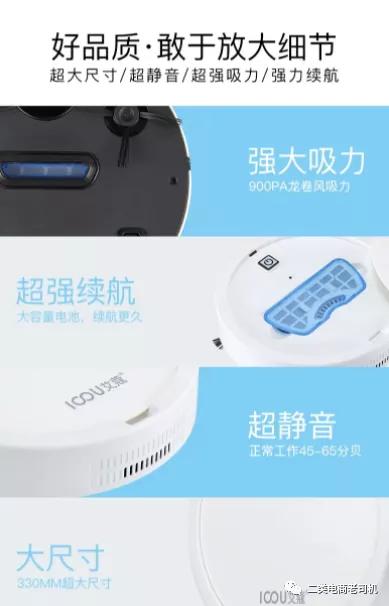 二类电商签收率低怎么回事,二类电商签收率如何提升